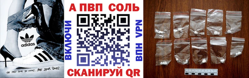 Наркошоп купить Cocaine  МАРИХУАНА  АМФЕТАМИН  ГАШИШ  МЕТАДОН  Мефедрон  Кемь
