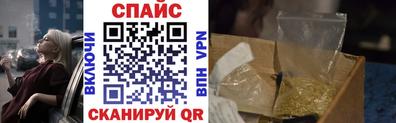 Купить закладки  Кемь  Бутират оксибутират 