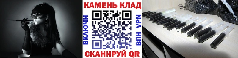 ГАШ хэш  Купить где  Кемь 