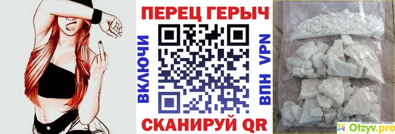 Купить закладки  Кемь  ГЕРОИН Афган 