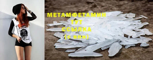 ECSTASY Заволжье