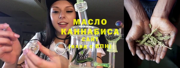 ECSTASY Заволжье