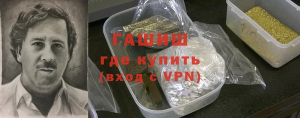ECSTASY Заволжье