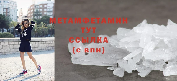 mix Заволжск