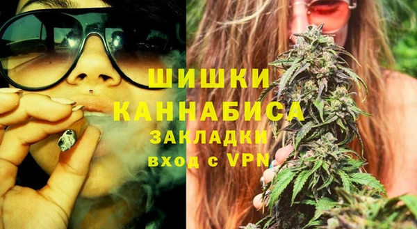 ECSTASY Заволжье