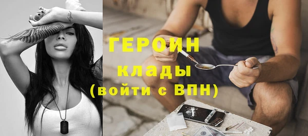 mix Заволжск