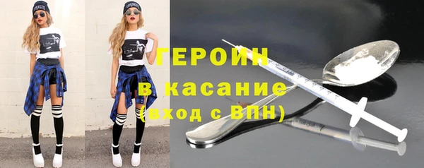 крисы Заводоуковск