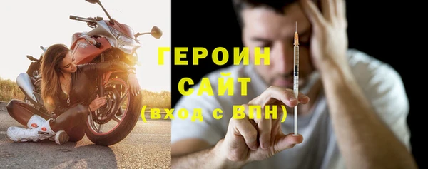 ECSTASY Заволжье