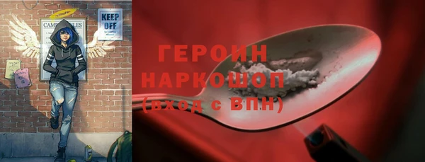 mix Заволжск