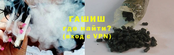 mix Заволжск