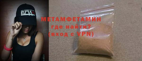 ECSTASY Заволжье