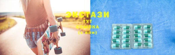 mix Заволжск