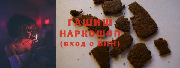 ECSTASY Заволжье