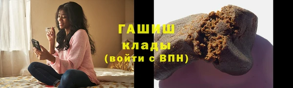 крисы Заводоуковск