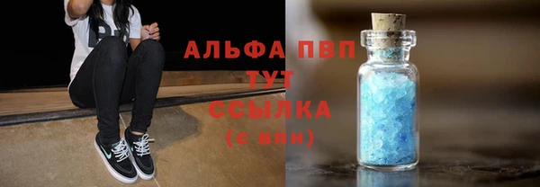 mix Заволжск