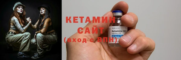 mix Заволжск