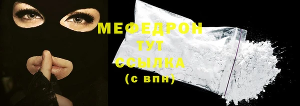 mix Заволжск