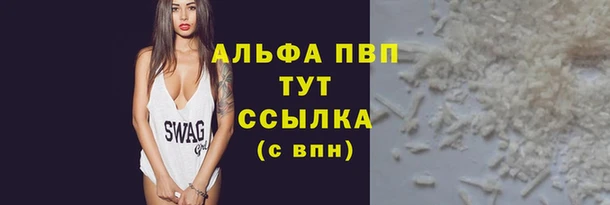 ECSTASY Заволжье