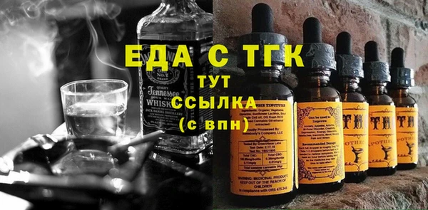 крисы Заводоуковск