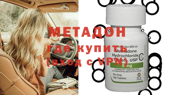 mix Заволжск