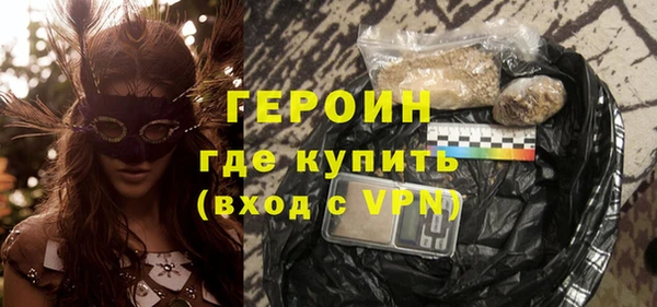 mix Заволжск