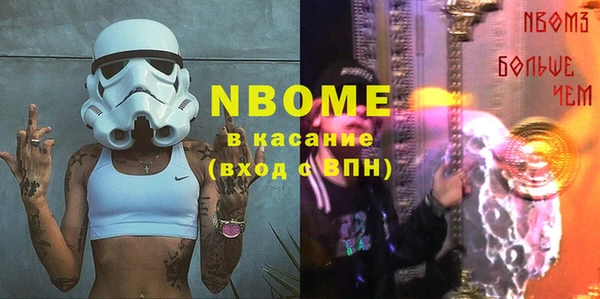 mix Заволжск