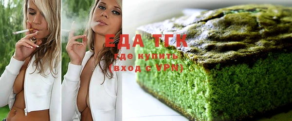mix Заволжск