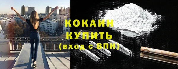 ECSTASY Заволжье