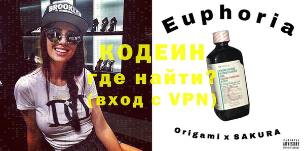 крисы Заводоуковск
