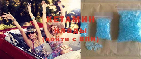 крисы Заводоуковск