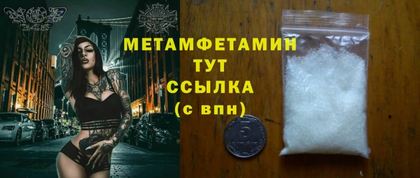 ECSTASY Заволжье