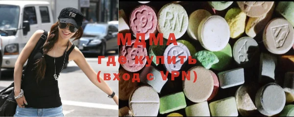 mix Заволжск