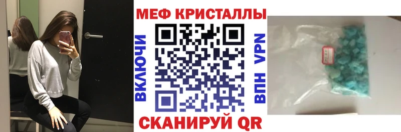 МЯУ-МЯУ 4 MMC  Купить где  Кемь 