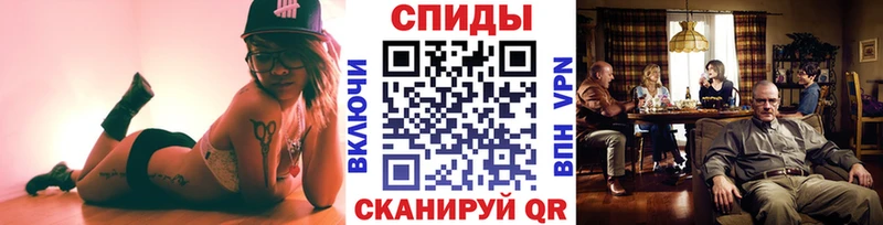 Купить где  Кемь  Метамфетамин витя 